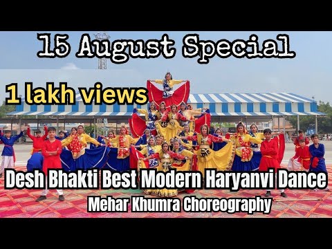 15 August & 26 January 2023 Special Desh Bhakti Best Modern Haryanvi Dance Performance Mehar Khumra