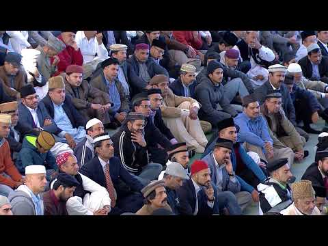 Friday Sermon | خطبئہِ جمعہ | October 6, 2017