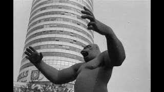 The King Kong statue Bullring Birmingham 1972