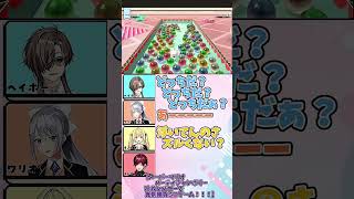 ビー玉レース　星川vsローレン②【星川サラ/にじさんじ】#shorts