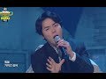 Wheesung - Night and Day, 휘성 - 나잇 앤 데이, Show ...