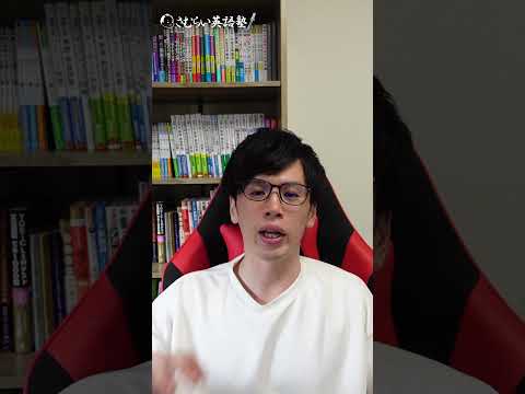 英検対策に役立つ英作文フレーズ