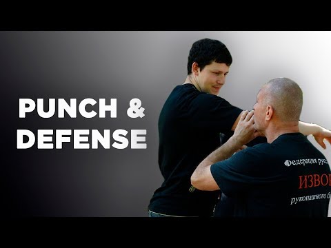 Punch & defense at close distance - Russian martial arts IZVOR