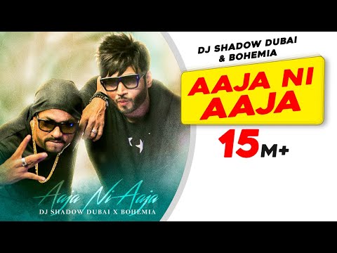 {Aaja Ni Aaja} {Aaja Ni Aaja} Best Songs