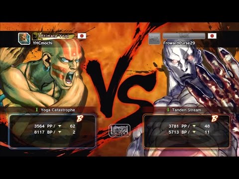 YHCmochi [Dhalsim] vs FrowardPurse29 [Seth] USF4