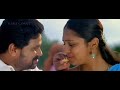 Konji Konji Chirichal Punchirithottam Dileep Lakshmi Menon