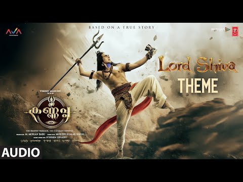 Shiva Theme | Kannappa (Malayalam)| Akshay Kumar | Kajal Aggarwal |Vishnu Manchu| Stephen