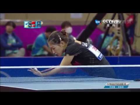 2014 Asian Games WS-Rnd16: LIU Shiwen - LI Migyong [HD] [Full Match/Chinese]