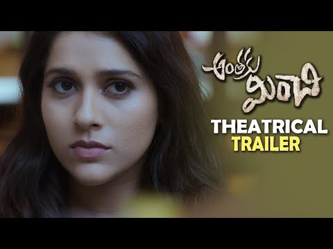 YouTube Trailer