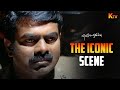 அவன் யாருனே எனக்கு தெரியாது Evano Oruvan Movie Scene