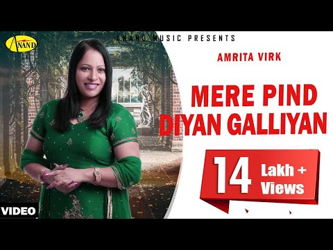 Mere Pind Diyan Galliyan — watch video