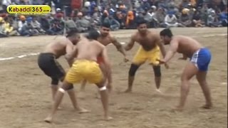(1) Ghuman (Gurdaspur) Kabaddi Tournament 17 Jan 2016