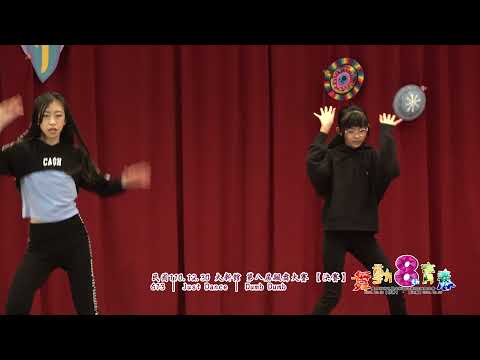 TCDSES 1101230 C6 06