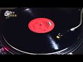 The Heath Brothers - Smilin' Billy Suite, Pt. 2 (Slayd5000)