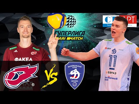 7.12.2020 📺🏐 "FAKEL" - "Dynamo (Moscow)" |Men's Volleyball Super League Parimatch