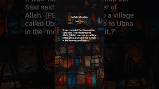 Download lagu Sahih Muslim, Hadits: 2843, Kitab Haji mp3 Download lagu Sahih Muslim, Hadits: 2843, Kitab Haji mp3