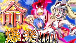 【ポケカ開封】コルニ好きのコルニ好きによる、コルニのための動画。　【ゆっくり】