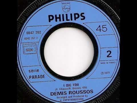 Demis Roussos "I dig you" 1977 Philips