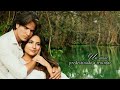 Corazón Indomable Capitulo 2