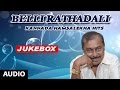 Hamsalekha Kannada Hits Belli Rathadali Jukebox Kannada Old Songs