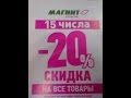 Дешевые косметические покупки в Магнит Косметик+ статья о FIX PRICE 