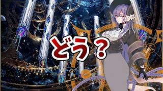 【FGO】最近のFGO【雑談配信】