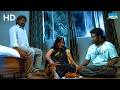 Kelavu Dinagala Nanthara Horror Scene Most Scary Kannada Movie Moment Must Watch