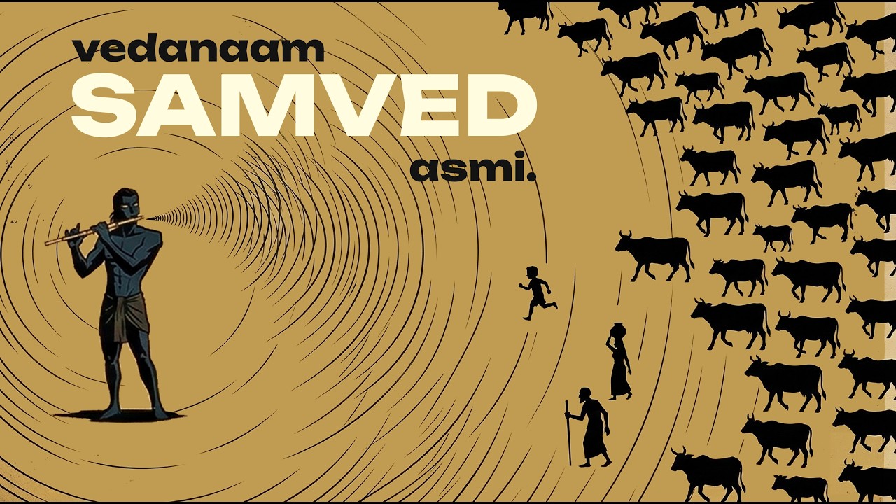 What Samved Knew (The Veda Krishna Called His Own)