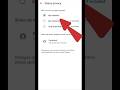 Whatsapp Status Privacy Settings In Hindi Whatsappstatusprivacy Whatsappstatus Whatsappsetting