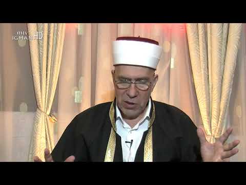 Husejn Čajlaković : ČUVAJ SVOJ NAMAZ, KAO...