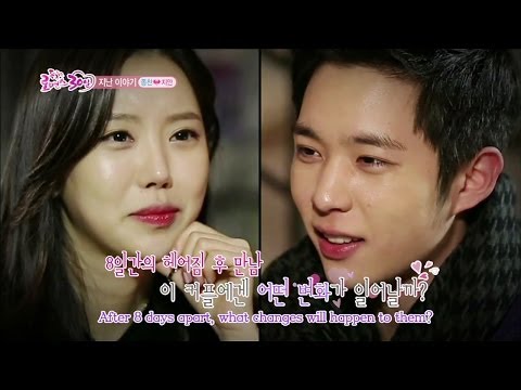 Pit-A-Pat Romance | 두근두근 로맨스 30일 - Ep.2 (2014.06.04)
