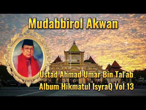 HADRAH KLASIK SUMENEP : MUDABBIROL AKWAN - USTAD AHMAD UMAR BIN TA'LAB ( VOLUME 13 )