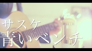 粉ミルク