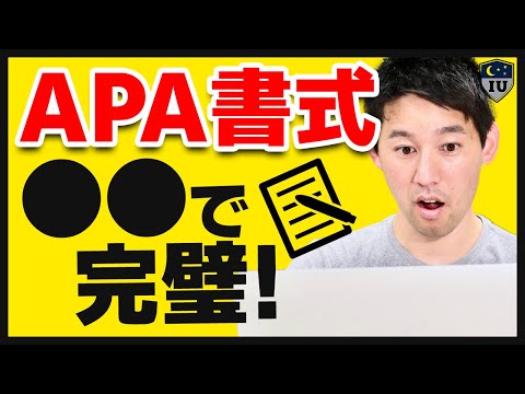 マイケル・ムアコックの参考文献について詳しく解説