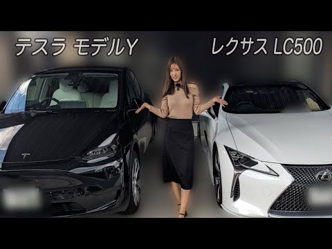 テスラ モデル Y は驚くべき – そのトランクの機能は驚くべきものです