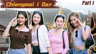 Download lagu Wisata Sehari di Chiangmai (Bagian 1) mp3 Download lagu Wisata Sehari di Chiangmai (Bagian 1) mp3