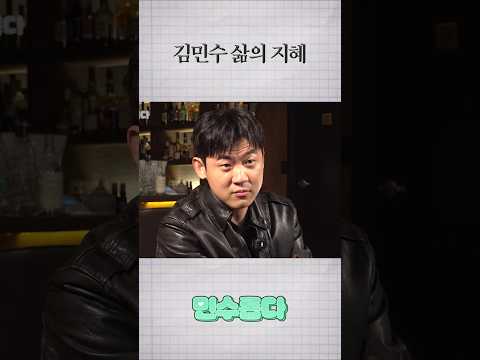 당신의 인생을 바꾸는 결정적인 습관 https://img.youtube.com/vi/Gv1KYQ4Cb9E/0.jpg 당신의 인생을 바꾸는 결정적인 습관