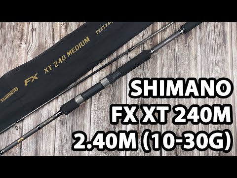  Спінінг Shimano FX XT 240M 2.40m (10-30g)