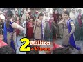 Local Wedding Pashto Dance Pashto Local Mast Dance Local Dance Program Video