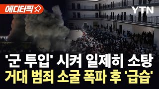 유튜브 썸네일