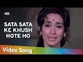 Sata Sata Ke Khush Hote Ho HD Saajan Bina Suhagan 1978 Nutan Suman Kalyanpur