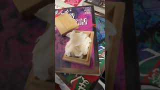 僕の実家はゴミ屋敷7 #アイロン