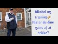 NYTÅRSGUIDE: MISTER DU GAINS AF AT DRIKKE? 🍾🥂🤢
