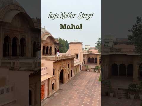 Raja Nahar Singh Mahal, Ballabgarh