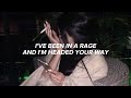Chase Atlantic Triggered Lyrics