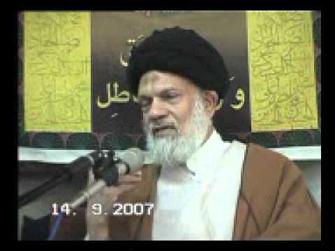 ⁣محاضرة سماحة السيد الحائري ۱ رمضان ۱٤۲۸ -القسم الثالث