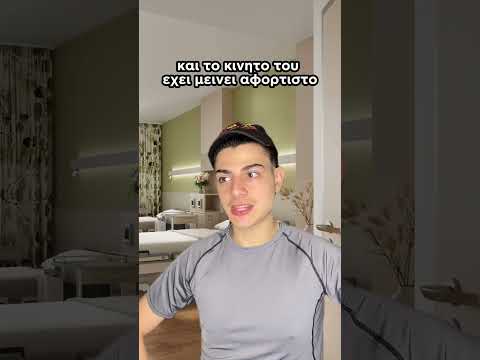 Όταν το Roblox είναι πάνω απ' όλα 💀