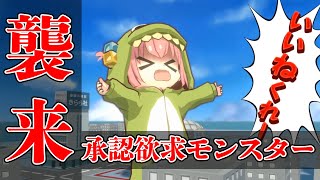 Attach YouTube