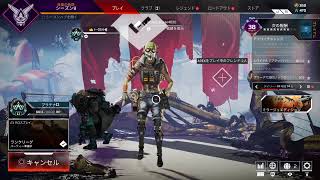 だらだらApex配信