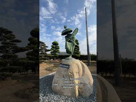 （綾川町FAMツアー）FAM trip in AYAGAWA【produced by takalovemari】